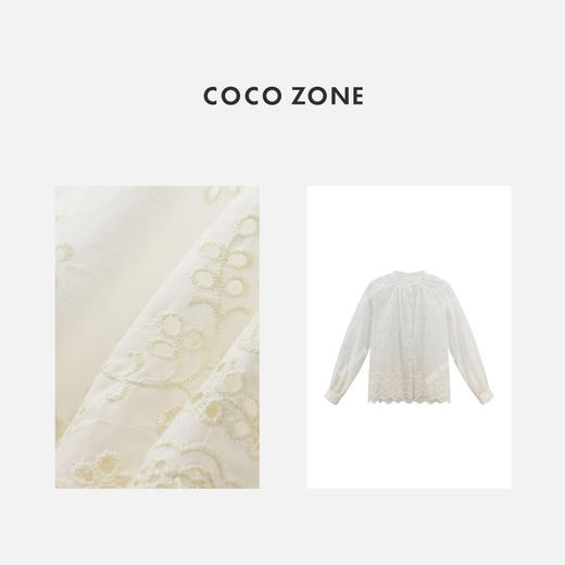 COCO ZONE“吉米”100棉夏季镂空立领衬衫简约单排扣长袖上衣CC1B1099 商品图2