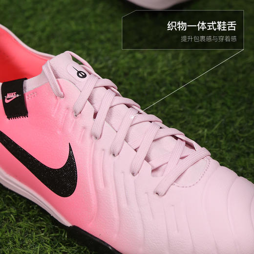 小李子正品NIKE耐克传奇10次顶低帮TF碎钉足球鞋成人男DV4336-601 商品图3
