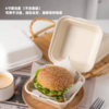 6寸便当盒纸浆盒 提拉米苏盒汉堡蛋糕打包盒 白色/原色包装盒 商品缩略图2