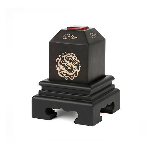 扶摇直上 紫光檀 贵人 学业事业 文昌印章 商品图0