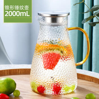 富光 玻璃杯耐热玻璃凉水壶带把手大容量家用壶花茶杯子茶壶冷水壶 商品图3