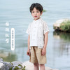 【90-140】【MQDmini】夏季男童汉服套装中国风儿童短袖套装 商品缩略图3