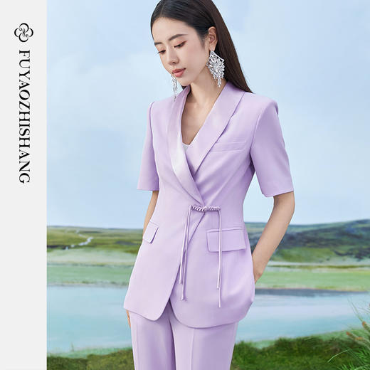 扶摇 紫色西装套装女2024夏季中式盘扣西服干练职业两件套女 商品图3