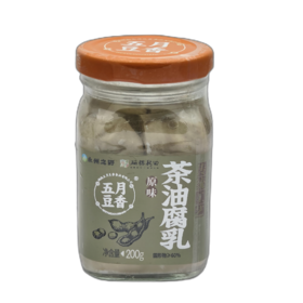 茶油腐乳（原味）