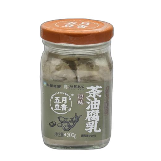 茶油腐乳（原味） 商品图0