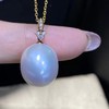 澳白海水珍珠 商品缩略图5