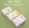 Z1565  婴儿浴巾纯棉纱布 包被(颜色随机发货） 商品缩略图0