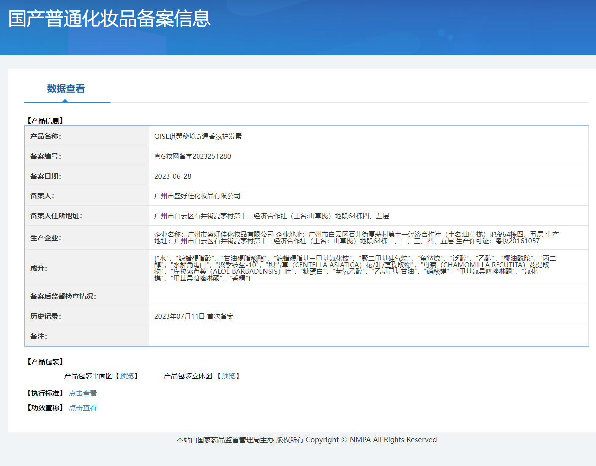 i22VifOtztSBuvrBbg2QeT0ldYZhaHJRHdPa