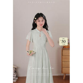 鹿向南【竹风】清冷感新中式国风连衣裙夏季新款女纯色裙子QYM001580