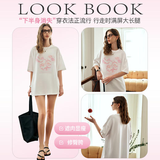 欧芮儿立体刺绣白色短袖T恤女夏季2024新款时尚宽松圆领慵懒上衣 商品图4