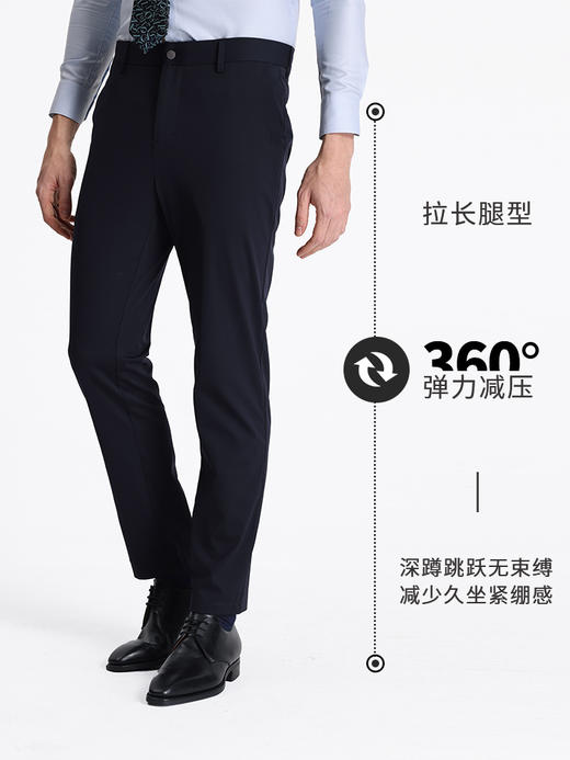 callisto深蓝弹力混纺休闲裤 STCPW018C 商品图4