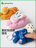 shukiku 趣味动物毛绒挂饰-兔子 商品缩略图3
