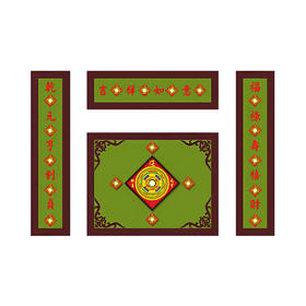 十九星罗盘居家靠山相框装饰画