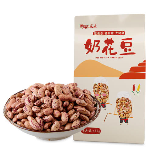 【严选】 屈姑红芸豆/白芸豆/鹰嘴豆/奶花豆/青豆450G袋装 （厂家直发） 商品图6