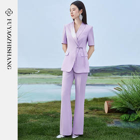 扶摇 紫色西装套装女2024夏季中式盘扣西服干练职业两件套女