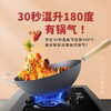 铁太郎日本窒化极铁锅炒锅防锈无涂层轻便家用含衫木盖32CM 商品缩略图2