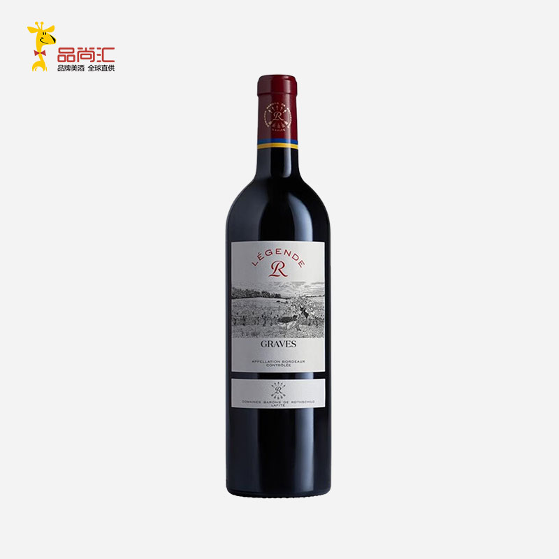 拉菲（LAFITE）传奇源自罗斯柴尔德 格拉夫精选产区AOC干红葡萄酒法国红酒 750ML 单支装
