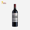 拉菲（LAFITE）传奇源自罗斯柴尔德 格拉夫精选产区AOC干红葡萄酒法国红酒 750ML 单支装 商品缩略图0