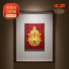太铜《福禄到家 景泰蓝画（十周年纪念版）》客厅玄关装饰画 商品缩略图0