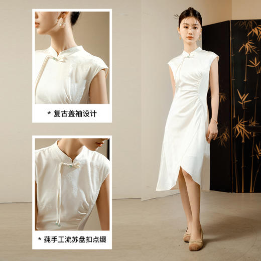 OLrain欧芮儿新中式白色连衣裙女夏季2024年新款复古改良开衩旗袍 商品图3