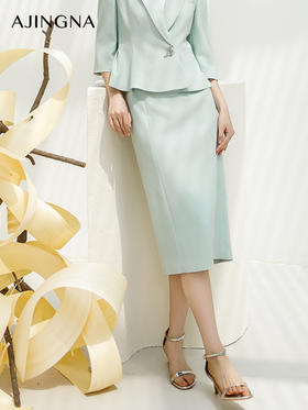 【积分兑换】阿菁娜2024春季新款直筒精致通勤半身裙A29C113020