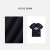 COCO ZONE“海军T”字母印花短袖T恤休闲百搭圆领上衣CC2B0910 商品缩略图2
