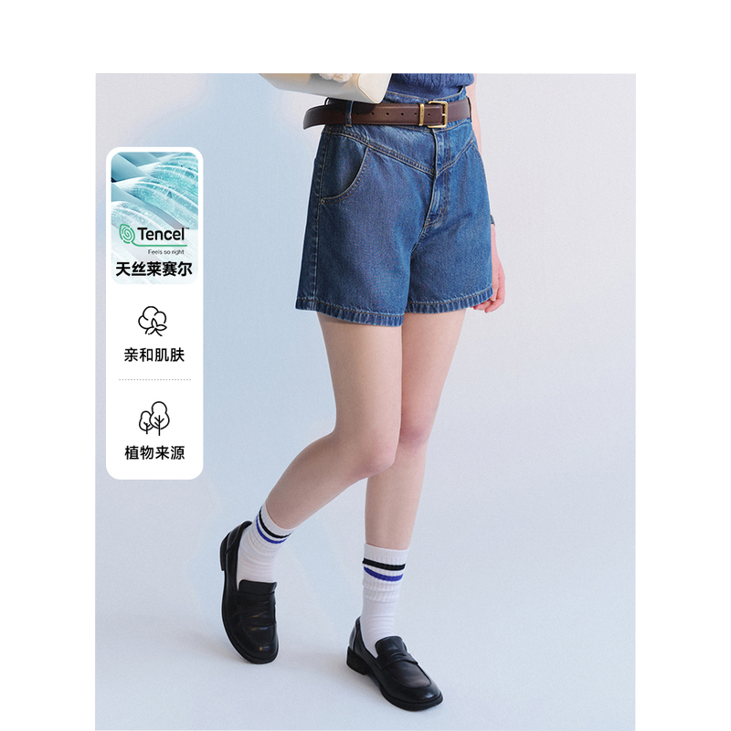 Teenie Weenie小熊字母牛仔短裤女夏季女牛仔裤TTTF242601P