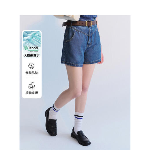 Teenie Weenie小熊字母牛仔短裤女夏季女牛仔裤TTTF242601P 商品图0