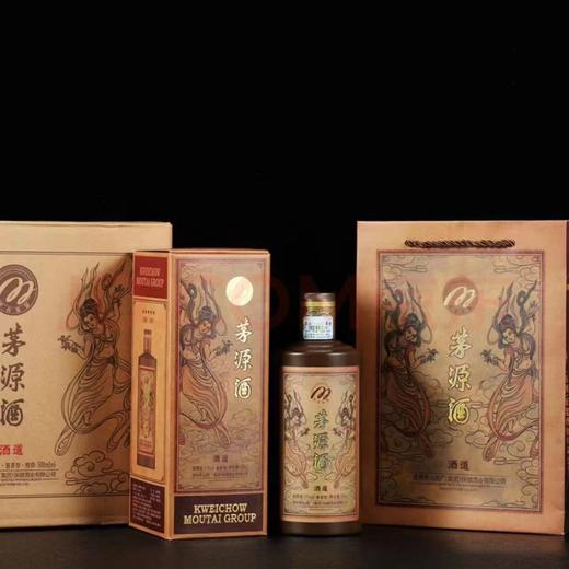 贵州茅台集团出品500ml 酱香型 53度白酒摆柜收藏酒 茅源酒道 （53度500ml*6瓶） 商品图3
