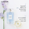 【保税仓】Lanvin浪凡花语系列清风幽兰女士淡香水90ml 商品缩略图5