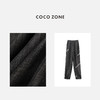 COCO ZONE“束口莱赛尔”100莱赛尔夏季纯色松紧腰休闲裤抽绳束脚长裤CC1B0710 商品缩略图2