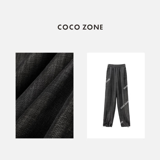 COCO ZONE“束口莱赛尔”100莱赛尔夏季纯色松紧腰休闲裤抽绳束脚长裤CC1B0710 商品图2