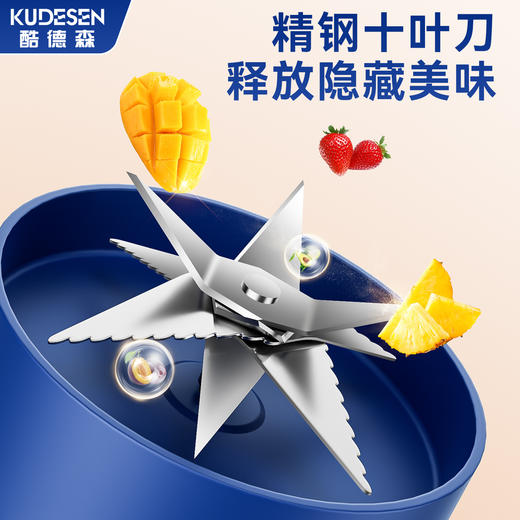 【营养鲜饮！无线便携榨汁桶】大桶量，鲜活美味，搅拌直饮两不误！榨汁机直饮果汁杯炸汁碎冰机数码 商品图1