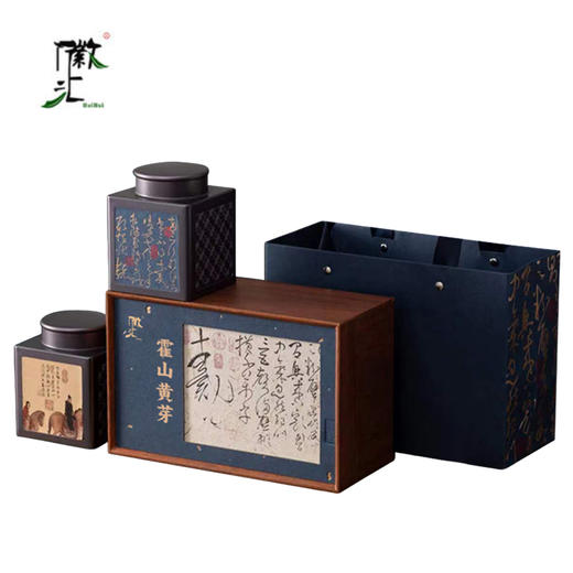 徽汇 霍山黄芽150g特级黄芽茶叶礼盒（伴手礼）新老包装随机发货 叶底嫩黄明亮 黄绿清明 48小时发货 商品图1