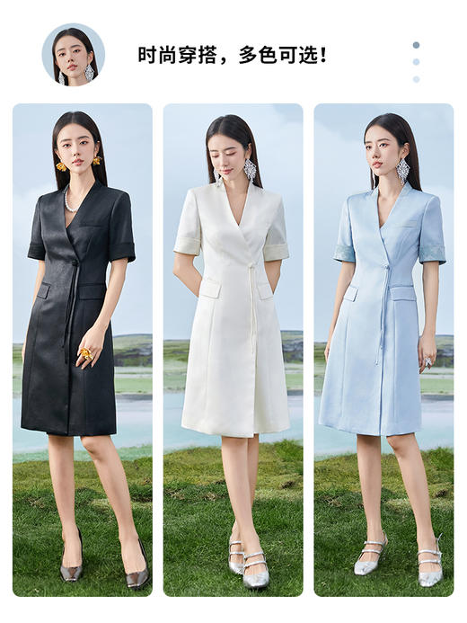 扶摇 职业连衣裙女夏新中式教师正装酒店售楼部前台接待工装 商品图2