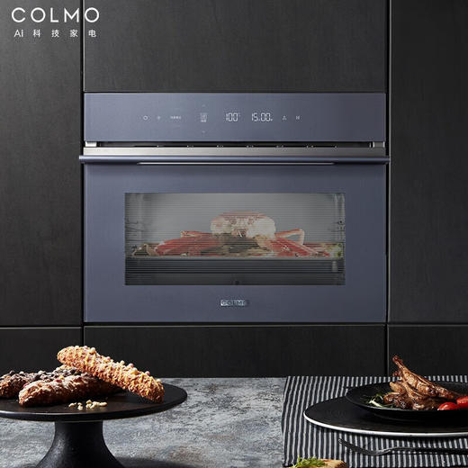 【限天津区域】COLMO/蒸箱/CSKO50锆石蓝 商品图0