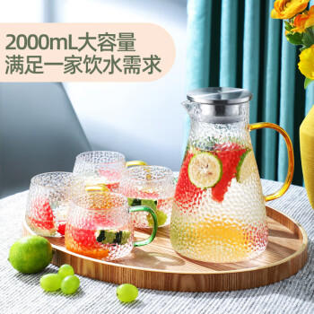 富光耐热玻璃凉水壶大容量家用果汁杯花茶杯茶壶冷水壶锤纹壶1200ML 商品图0
