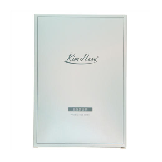 Kim Haru 柯蜜哈璐 益生菌面膜28ml*5片 商品图1