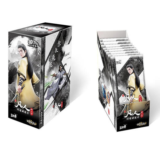 卡游 凡人修仙传动画-问道典藏卡-天南风起KAYCFR-WD-TN001 商品图0