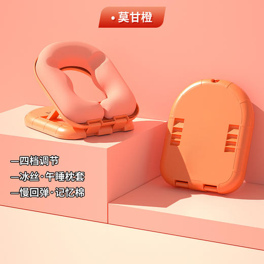 学生午睡枕小学生趴睡枕头乳胶记忆棉睡觉趴趴办公室抱枕_HLY 商品图7