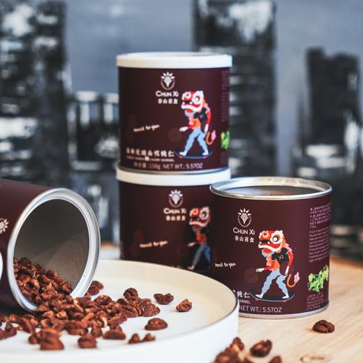 正安优选·森林琥珀山核桃仁 158克/罐 包邮 商品图1