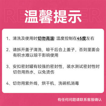 安扣（ANKOU） 密封罐食品级储物罐杂粮收纳盒防潮保鲜储物密封盒8件套正方形 商品图3