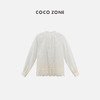 COCO ZONE“吉米”100棉夏季镂空立领衬衫简约单排扣长袖上衣CC1B1099 商品缩略图0