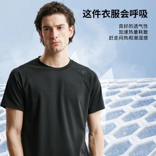 百搭运动T恤 商品图2