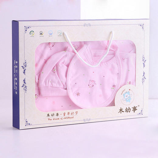 【木幼事，童年的梦~品味礼盒装，质量上乘！】新生儿衣服婴儿礼盒 0-3月宝宝 和尚服纯棉内衣7件套装 夏季薄款春秋礼盒装-QQ 商品图2