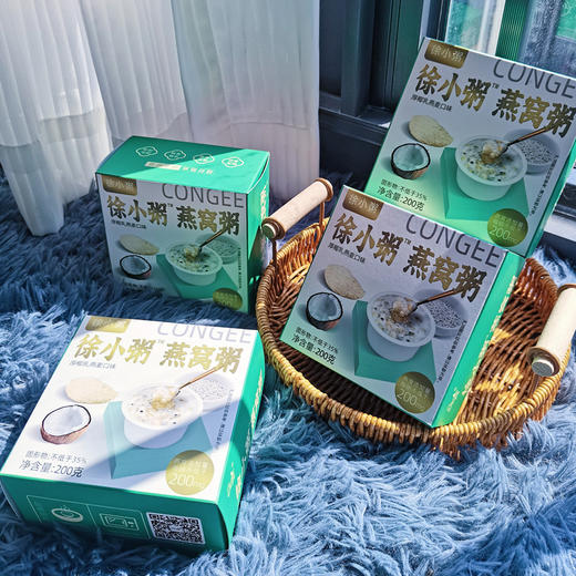 【徐小粥燕窝粥，锁住营养美味】徐小粥燕窝粥厚椰乳燕麦口味，满满都是料，食补巧搭配滋养更到位，白领方便速食即食代早餐羹QQ 商品图0