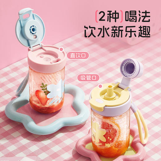 【特惠6折】物生物优趣随手杯茶水分离泡茶杯子吸管杯水杯 商品图2