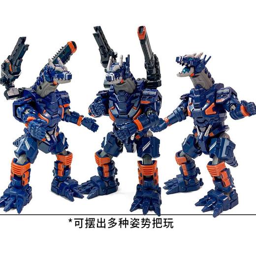 布莱泽奥特曼-阿斯加隆套装 BANC98224/个 商品图1