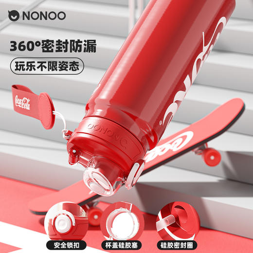 NONOO可口可乐保温杯316不锈钢学生便携车载运动水杯子双饮口760ml 商品图3