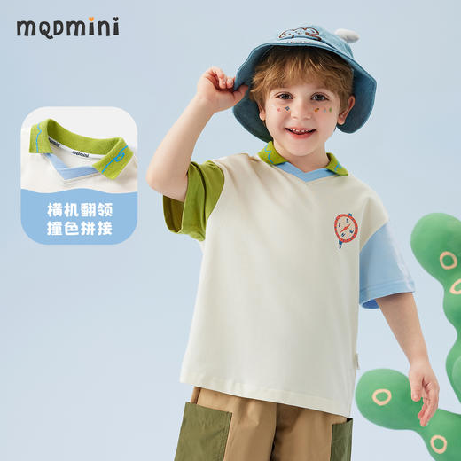 【云柔透气】【90-140】【MQDmini】男童短袖Polo衫夏季中小童撞色落肩袖T恤（95%棉  5%氨纶） 商品图0